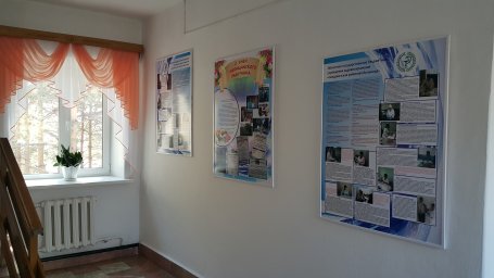 Фотографии нашей больницы (тест) 1